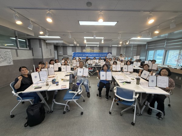 순천대학교와 함께 진행한 <제1회 농어촌퍼실리테이터 양성과정> 성황리에 마무리하였습니다.